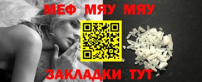 кокаин Северобайкальск