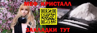 марки nbome Свободный