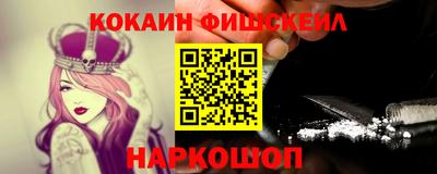марки nbome Свободный