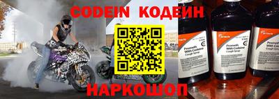 марки nbome Свободный