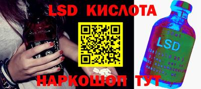 кокаин Северобайкальск
