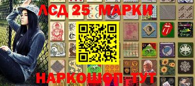бутик Севастополь
