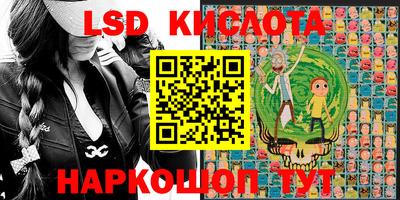 кокаин Северобайкальск