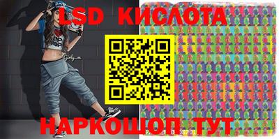 кокаин Северобайкальск