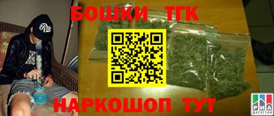 марки nbome Свободный