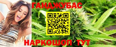 кокаин Северобайкальск