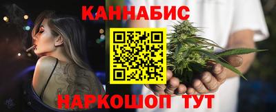 марки nbome Свободный