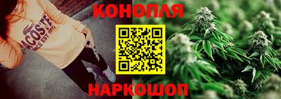 марки nbome Свободный