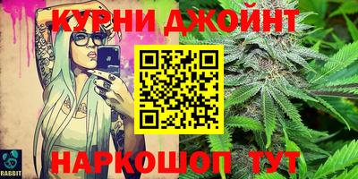 марки nbome Свободный