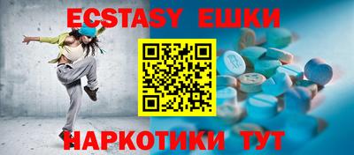 COCAINE Славгород