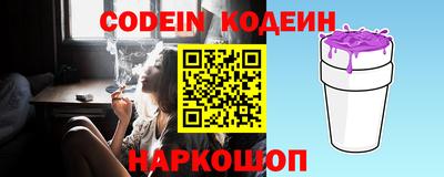 марки nbome Свободный