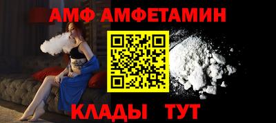 марки nbome Свободный