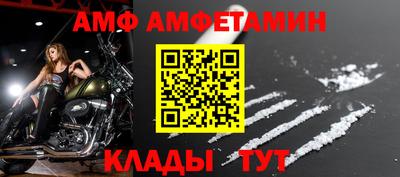 марки nbome Свободный