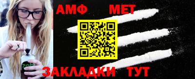 кокаин Северобайкальск