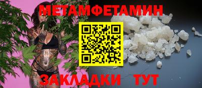 марки nbome Свободный