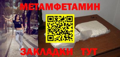 марки nbome Свободный