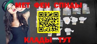 кокаин Северобайкальск