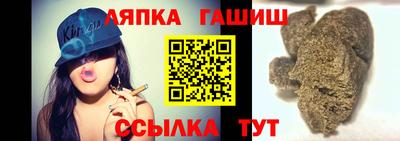 бутик Севастополь