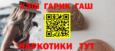 марки nbome Свободный
