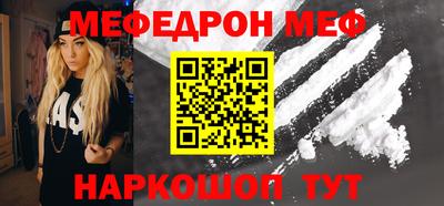 марки nbome Свободный