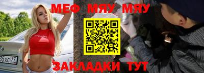 марки nbome Свободный